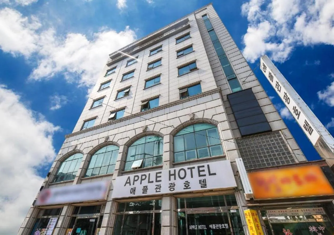 Motel Apple Hotel Jeju