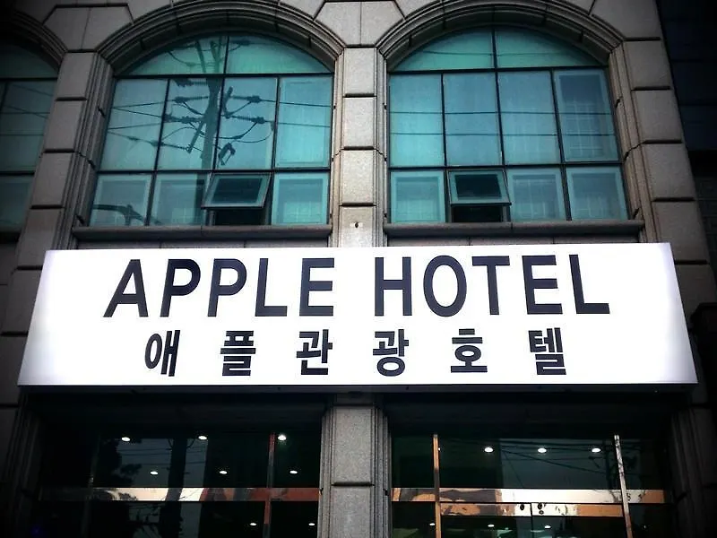 Motel Apple Hotel Jeju