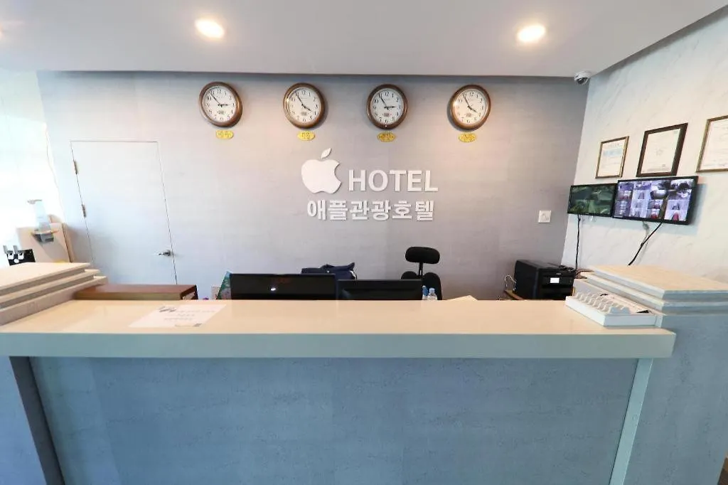 Motel Apple Hotel Jeju
