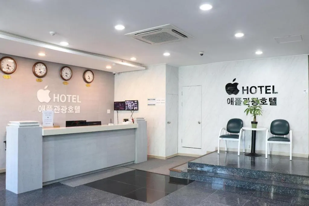 Apple Hotel Jeju Motel