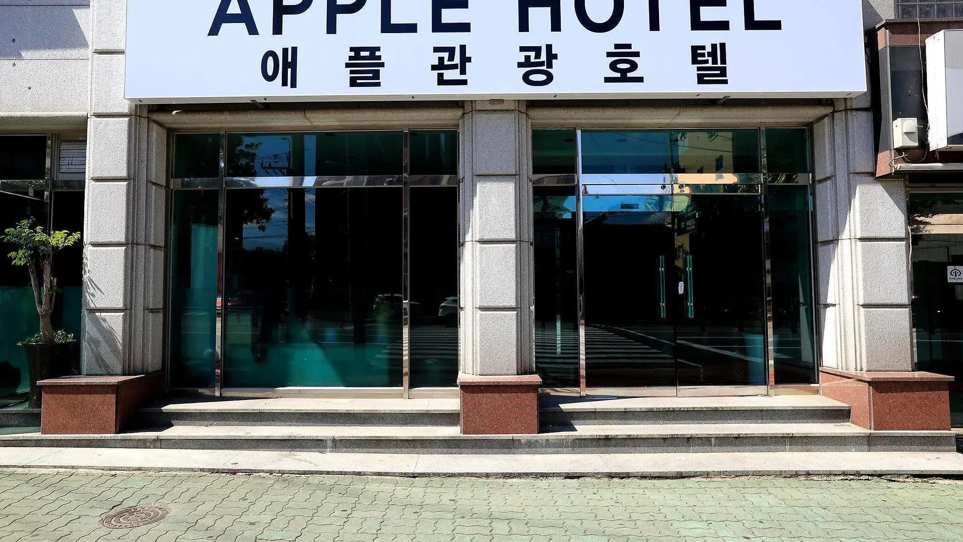 Motel Apple Hotel Jeju